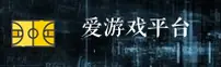 AYX | 爱游戏·官方网站