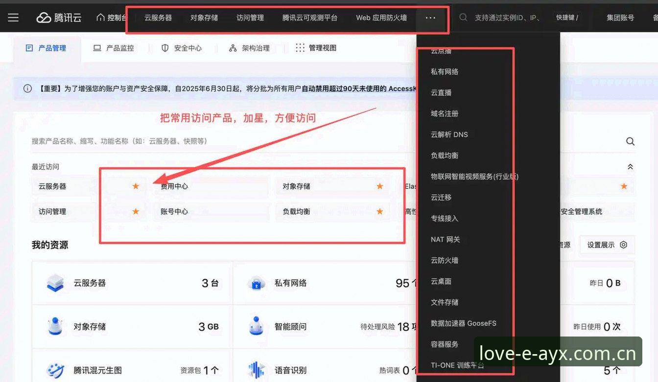 资深玩家实战经验：爱游戏更新内容下载不了怎么办？从卡顿到流畅的完整解决方案